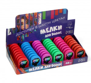 Цветные мелки для волос