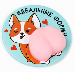 Мини зеркало с антистрессом