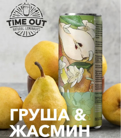 Безалкогольный напиток "TimeOut" Груша/Жасмин (330мл)